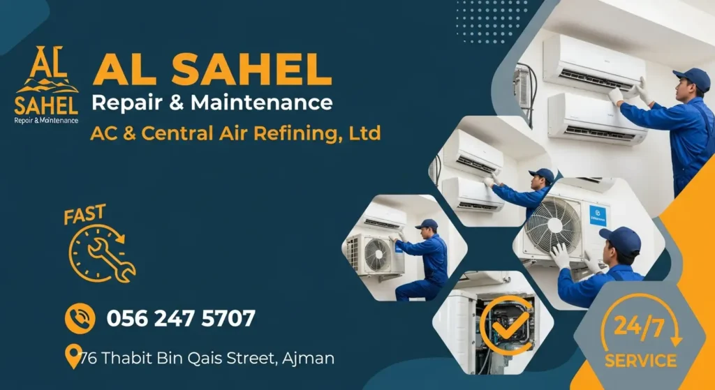 AL SAHEL Reliable AC & Central Air Repair Umm Al Quwain - AC Repair