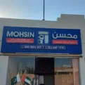 MOHSIN AIR CONDITIONS Logo