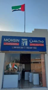 MOHSIN AIR CONDITIONS Logo