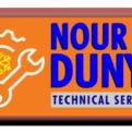Nour Al Dunya Logo