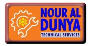 Nour Al Dunya Logo