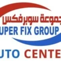 Superfix Auto Center Logo
