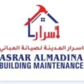 Asrar Almadina Building Maintenance Logo