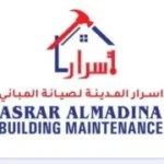 Asrar Almadina Building Maintenance Logo