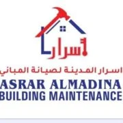 Asrar Almadina Building Maintenance Logo