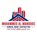 Al Mandoos Group Technical Services Logo