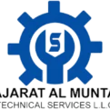 Shajarat Al Muntaha Technical Services Logo