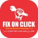 Fix On Click Logo