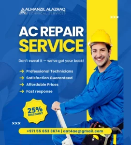 ALMANZIL ALAZRAQ TECHNICAL SERVICES Gallery Image 9