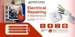 ALMANZIL ALAZRAQ TECHNICAL SERVICES Gallery Image 1