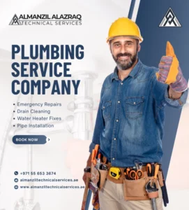 ALMANZIL ALAZRAQ TECHNICAL SERVICES Gallery Image 8
