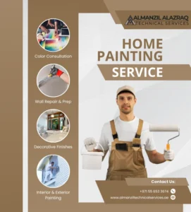 ALMANZIL ALAZRAQ TECHNICAL SERVICES Gallery Image 10