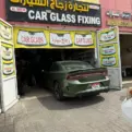 Al Batin Car Glass Fixing Logo