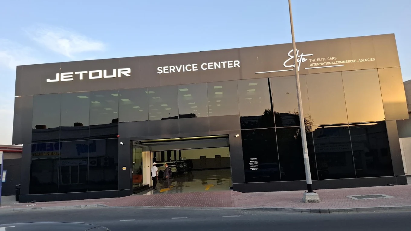 Jetour Service Center Deira Cover Photo