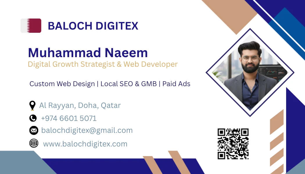 Baloch Digitex Cover Photo