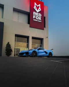 Red Fox Auto Care — Al Dhait South Gallery Image 5