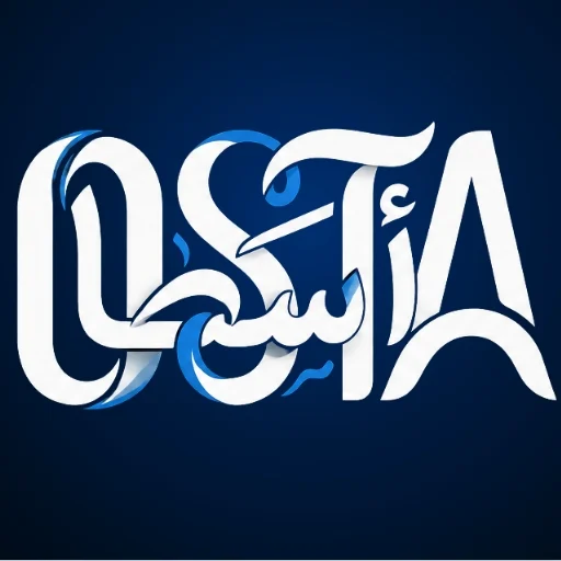 خدمات آسطا | Osta Services – AC Repair & Maintenance Cover Photo